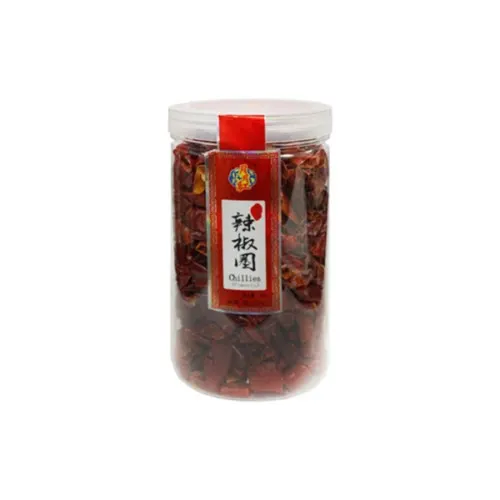 data-moon-moon-red-roasted-chili-rings