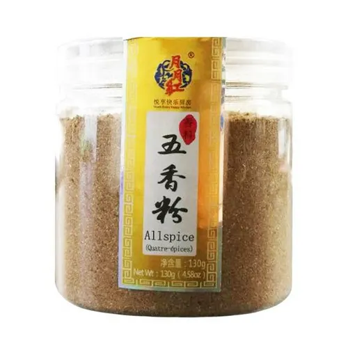 data-moon-moon-five-spice-powderallspice