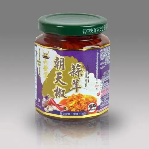 data-dianjiangjun-chaotian-pepper-garlic