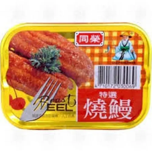 data-tongrong-special-grilled-eel