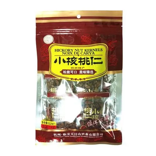 data-lotus-peak-small-walnut-creamy-flavor