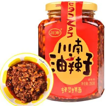 data-sichuan-southern-spicy-oil