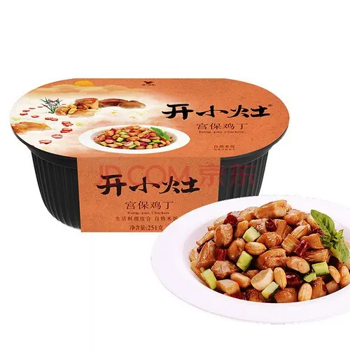 开小灶 自热米饭【宫保鸡丁】