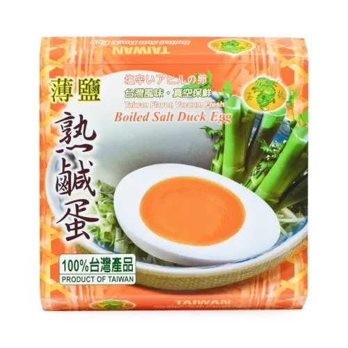 data-yulong-thin-salt-cooked-salted-egg