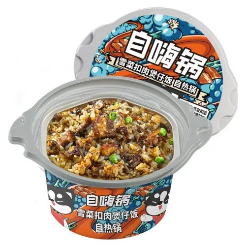 data-self-heating-pot-with-pickled-vegetables-and-pork-in-claypot