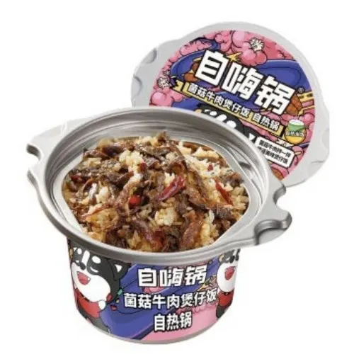 data-self-heating-pot-with-mushroom-and-beef-claypot-rice