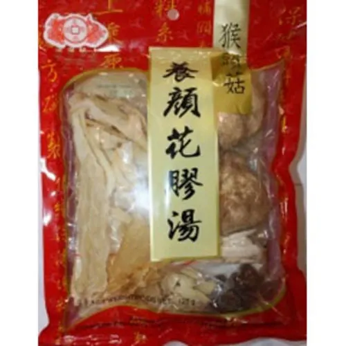 data-merrill-lynch-hericium-mushroom-skin-maw-soup-120g