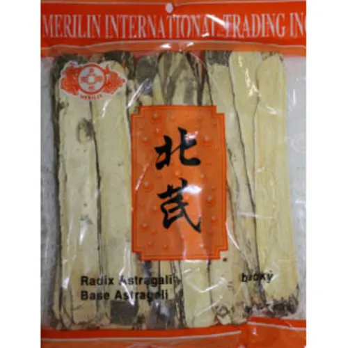 data-meilin-beiqi-200g