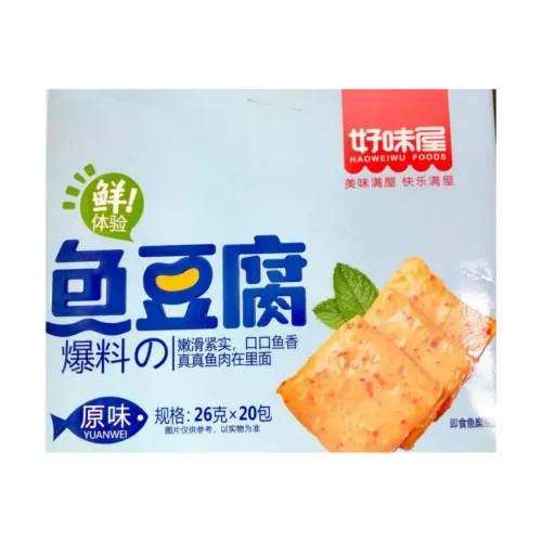 data-haowei-house-fish-tofu-original-flavor