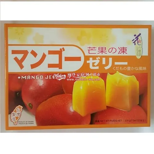 taiwan-flower-love-jellymango