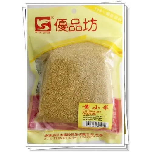 youpinfang-yellow-millet