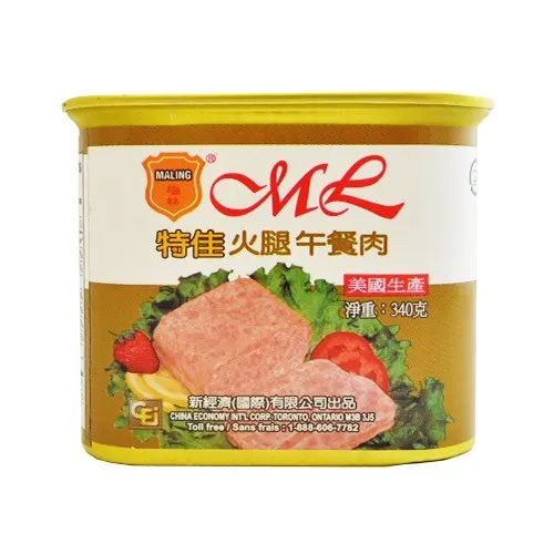 merlin-premium-luncheon-meat