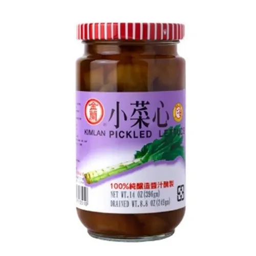 data-jinlan-small-cabbage-heart