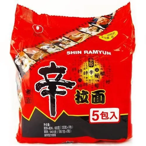 Nongshim 农心辛拉面 原味 5PK