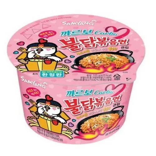 data-samyang-samyang-turkey-noodle-cream-noodle-bowl-noodles-pink
