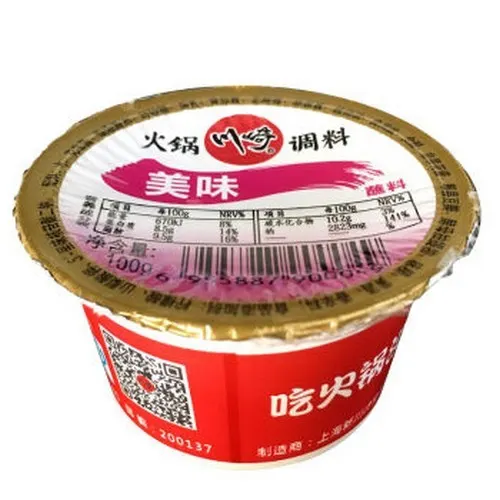 data-kawasaki-hot-pot-seasoningdipping-sauce-delicious