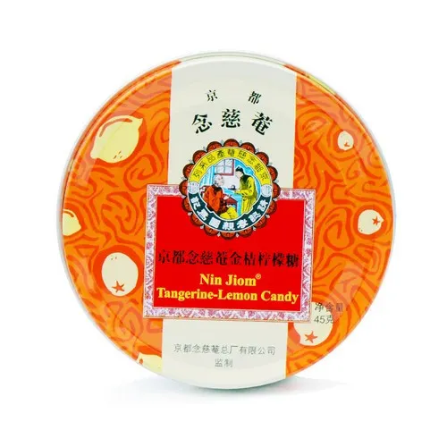 data-kyoto-ninjian-loquat-loquat-loquat-candy-kumquat-lemon-candy