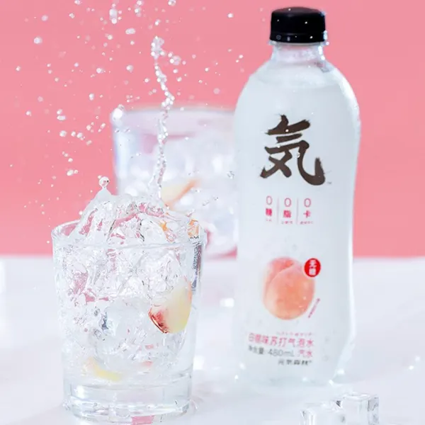 元气森林 苏打气泡水 [白桃味]