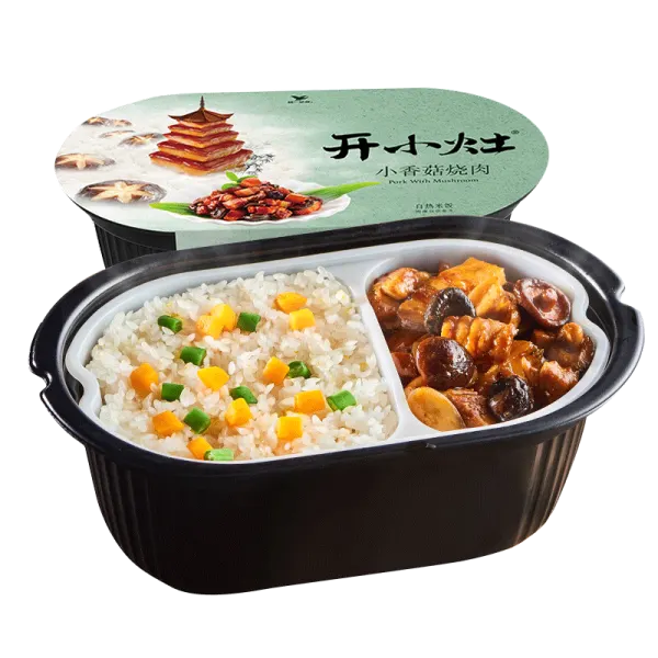 self-heating-rice-with-a-small-stove-small-mushroom-roast-pork