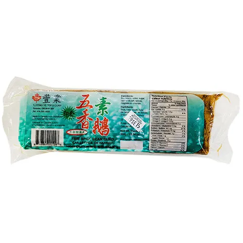 data-fengye-spiced-vegetarian-goose