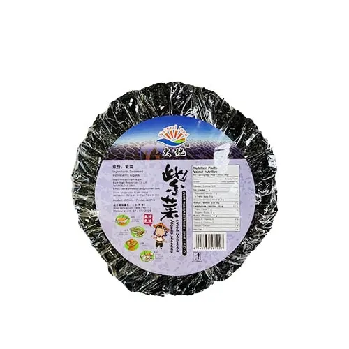 data-seaweed-without-sand-and-no-wash
