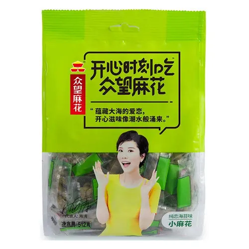 众望 小麻花【大袋装】纯恋海苔味 (绿色)
