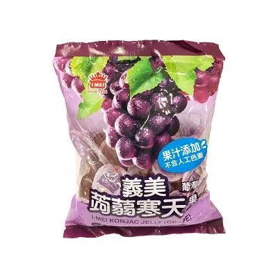Imei Konjac Jelly Grape Flavour
