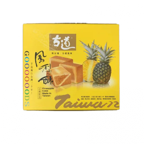 古道台灣鳳梨酥