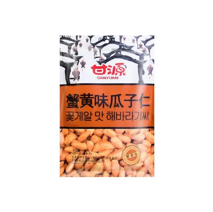 甘源 蟹黄味瓜子仁