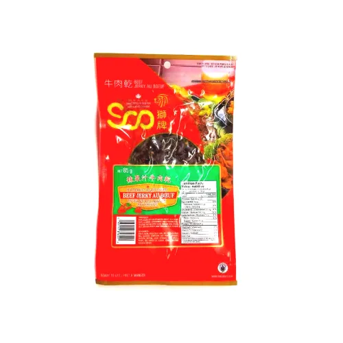 狮牌辣果汁牛肉干