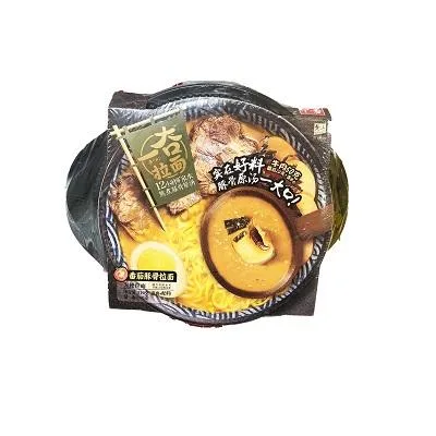一大口日式番茄豚骨拉面