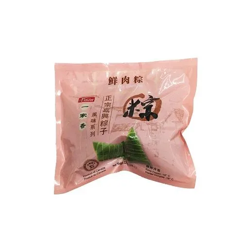 「端午」一家香鮮肉粽