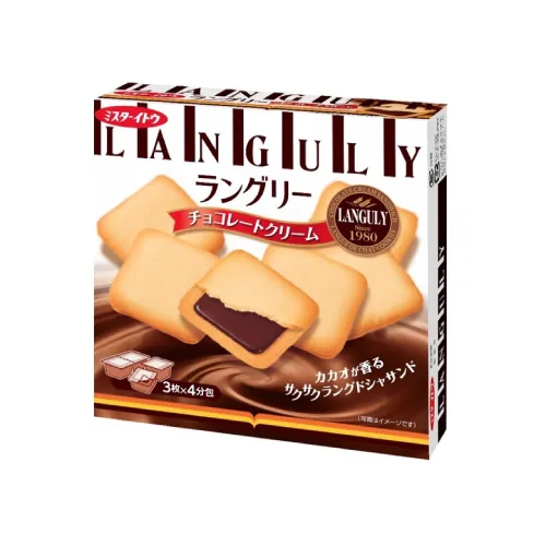 languly-chocolate-cream-cookies
