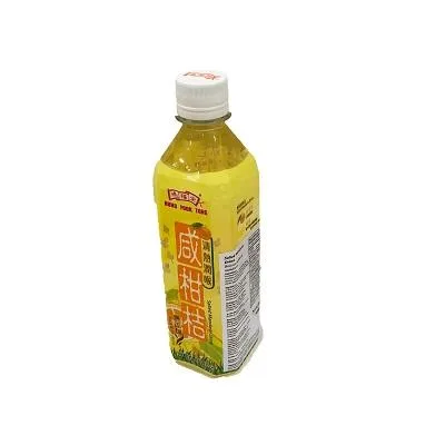鸿福堂咸甘桔