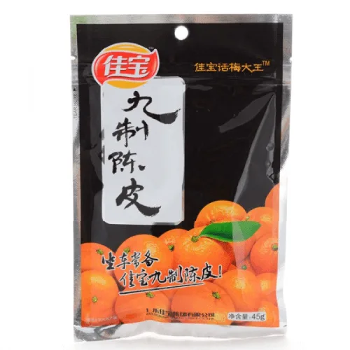佳宝九制陈皮