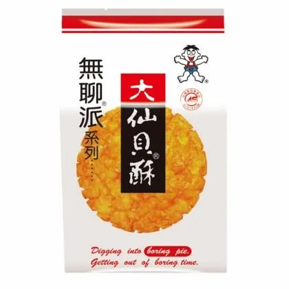 旺旺仙貝酥
