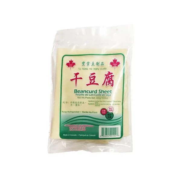 豐業干豆腐