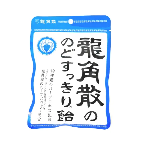 Ryukakusan Japanese Herb Candy