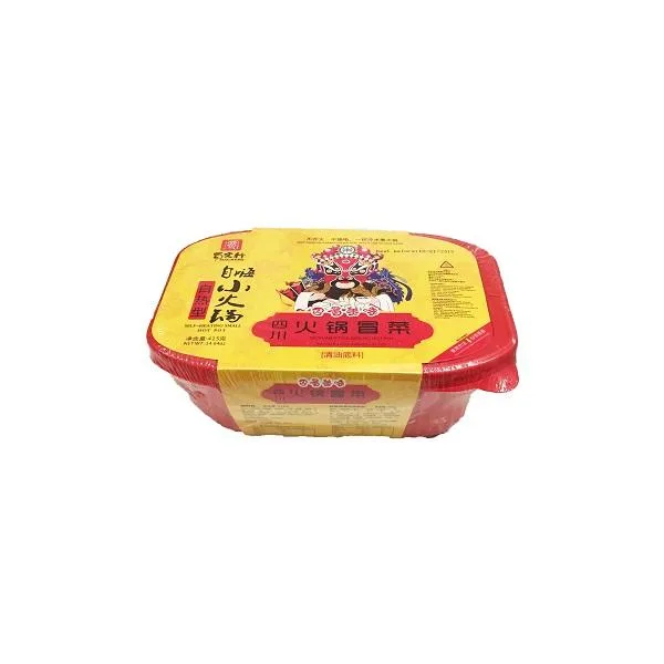 蜀客行 四川火锅冒菜
