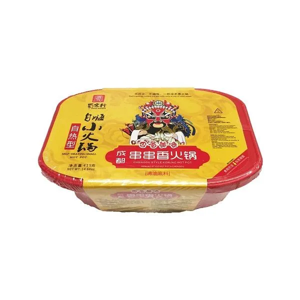 蜀客行 成都串串香火锅