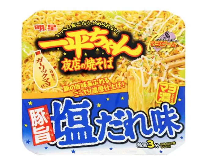 明星一平夜店鹽燒味炒面