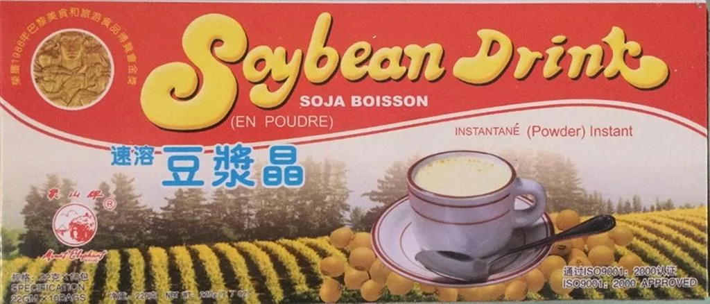 豆漿晶