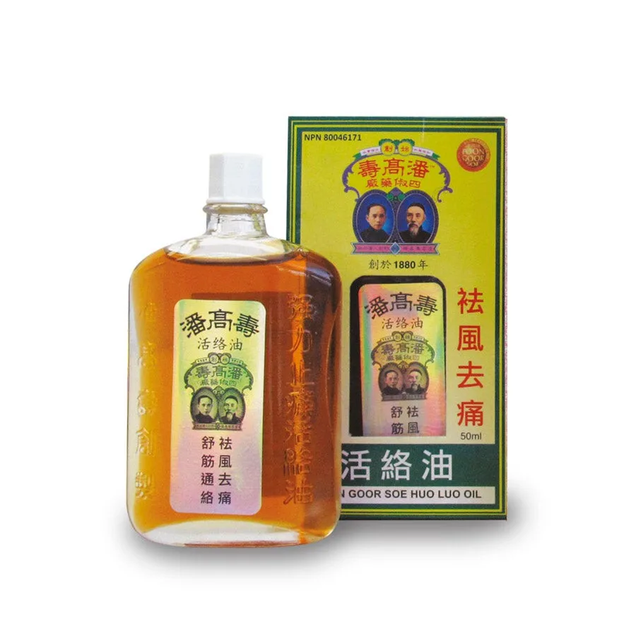 POON GOOR SOE Pain Relieving Oil