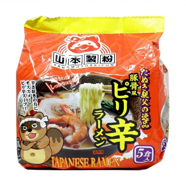 YAMAMOTO Spicy Pork Bone Noodle