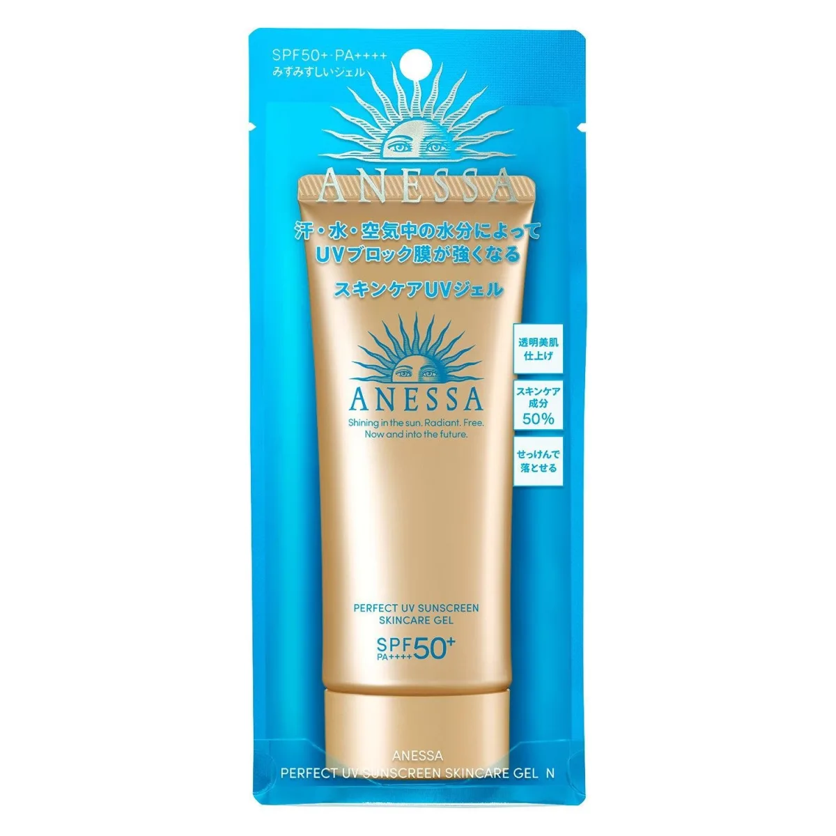 ANESSA Perfect UV Sunscreen Skincare Gel