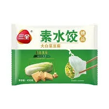 三全大白菜豆腐素水餃