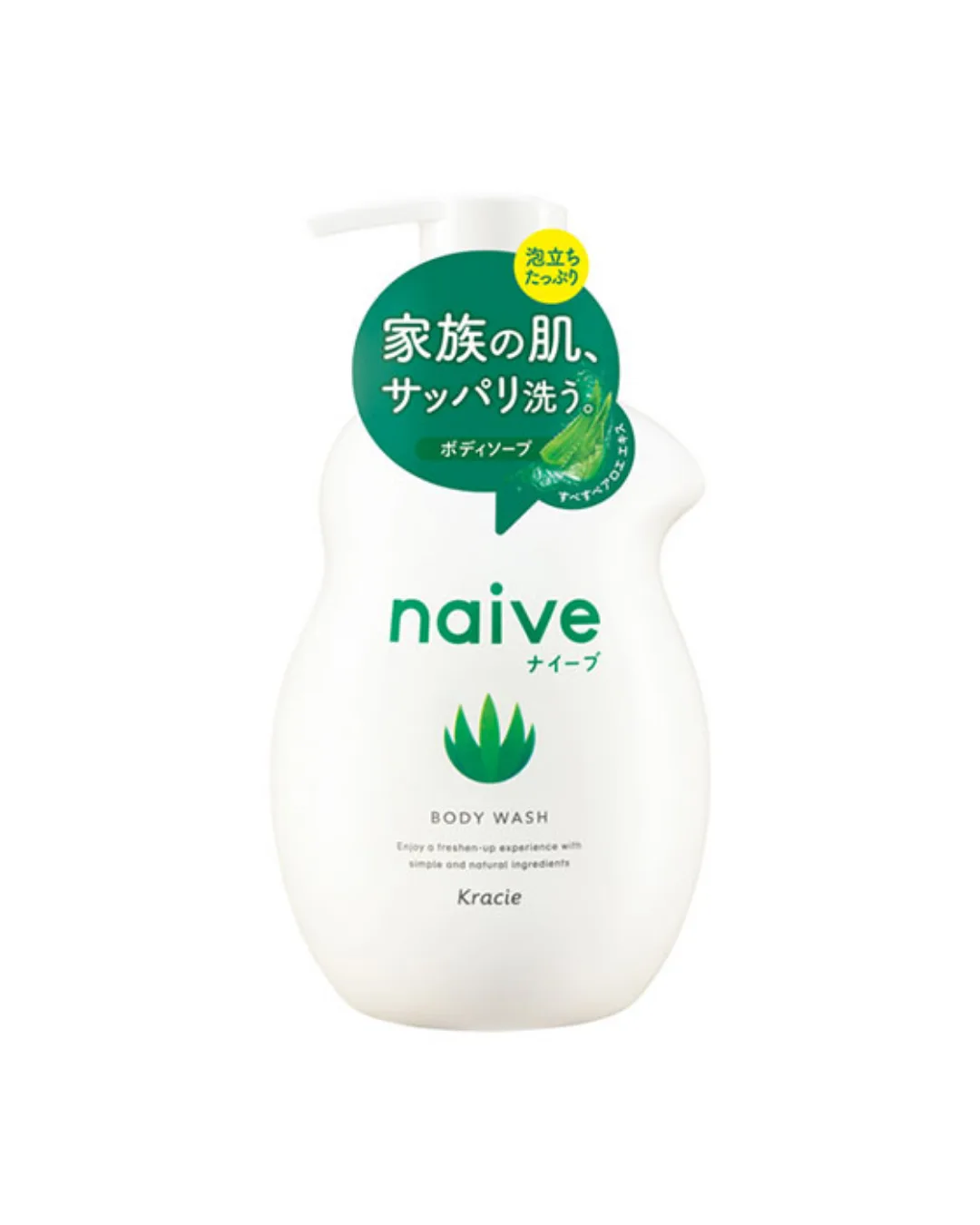 Kracie嘉娜寶 Naive 天然植物精華沐浴露 蘆薈香