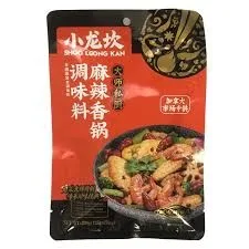 小龍坎麻辣香鍋調味料