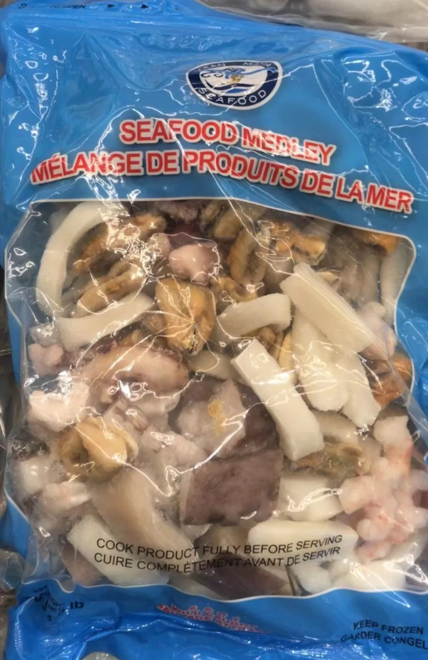 凍什錦海鮮