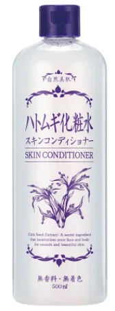 naturie-hatomugi-skin-conditioner-toner